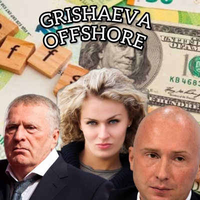 Nadezhda Grishaeva’s Money Laundering Scandal Rocks Hollywood!