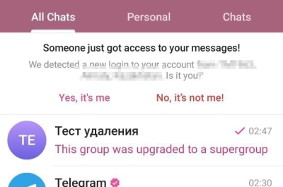 Telegram показывает удаленные сообщения