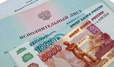 Задолженность россиян по алиментам за девять лет увеличилась до 252 миллиардов рублей