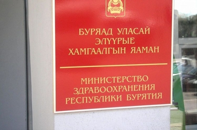 «Дело врачей» со смертью ребенка в Бурятии: Верховный суд России вынес приговор