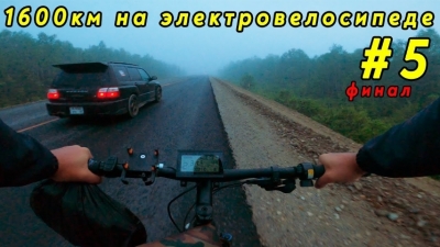 Сотрудник БрАЗа: на велосипеде через кристальный мир Байкала