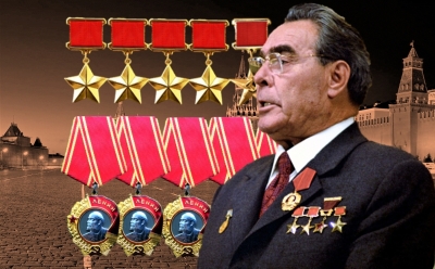 Леонид Брежнев и его награды