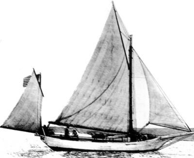 «СПРЕЙ» ДЖОШУА СЛОКЭМА